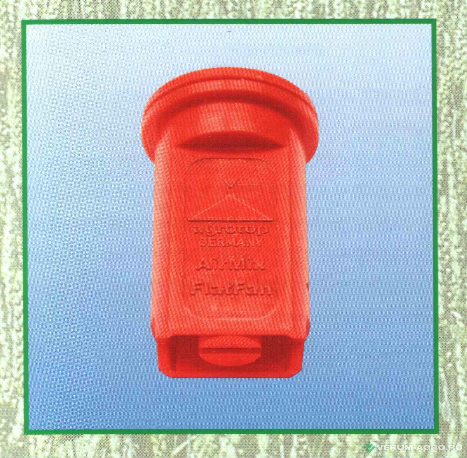 Запчасти - Распылители AirMix 110 для опрыскивателей AMAZONE и других