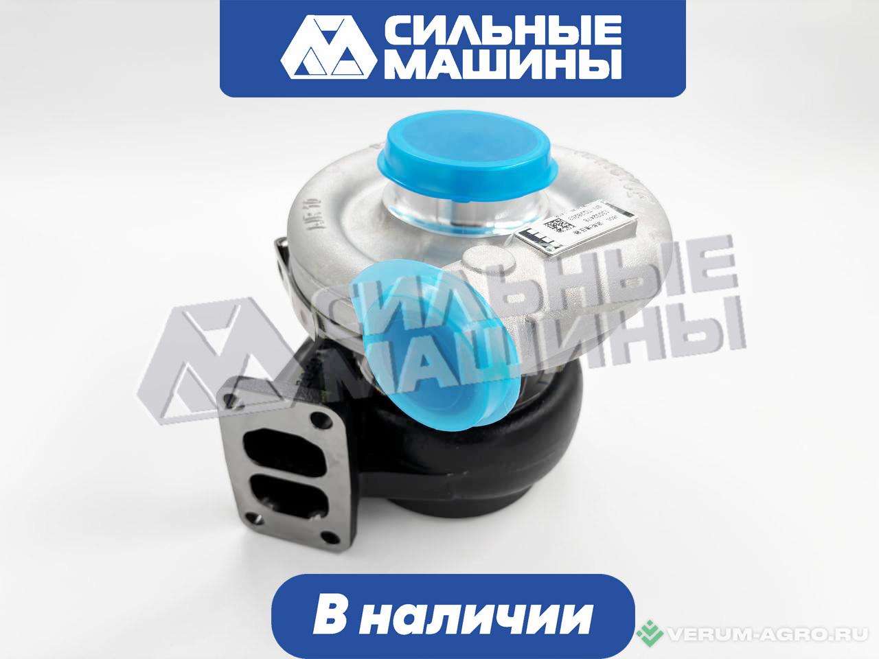 Запчасти - 13032478 Турбина