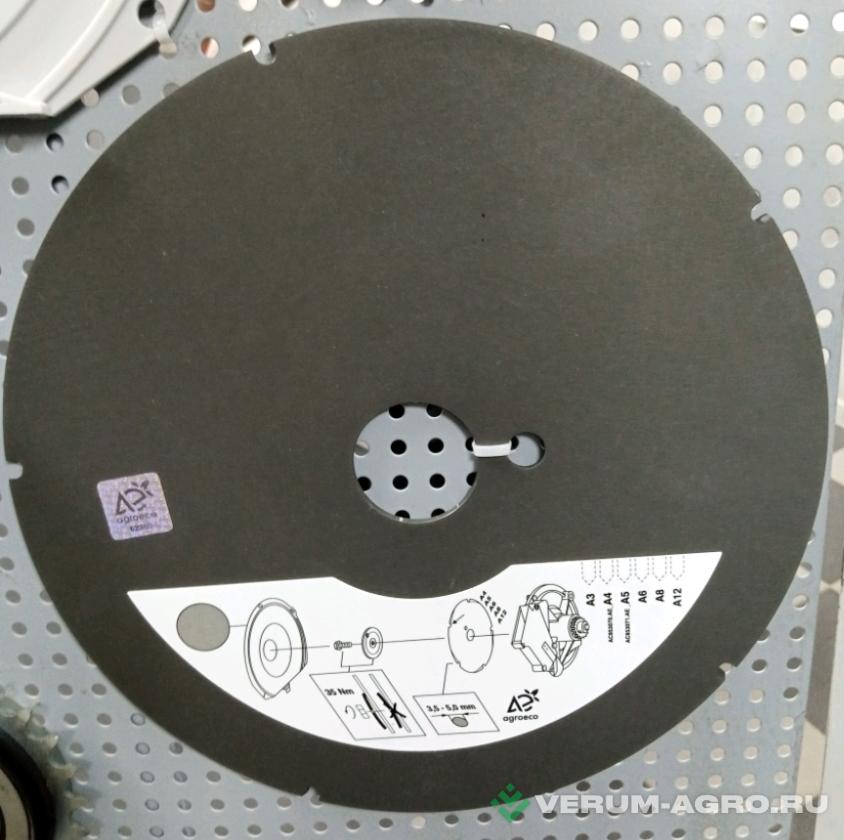 Запчасти - Высевающий диск AC853071.AE на Kverneland Monopill