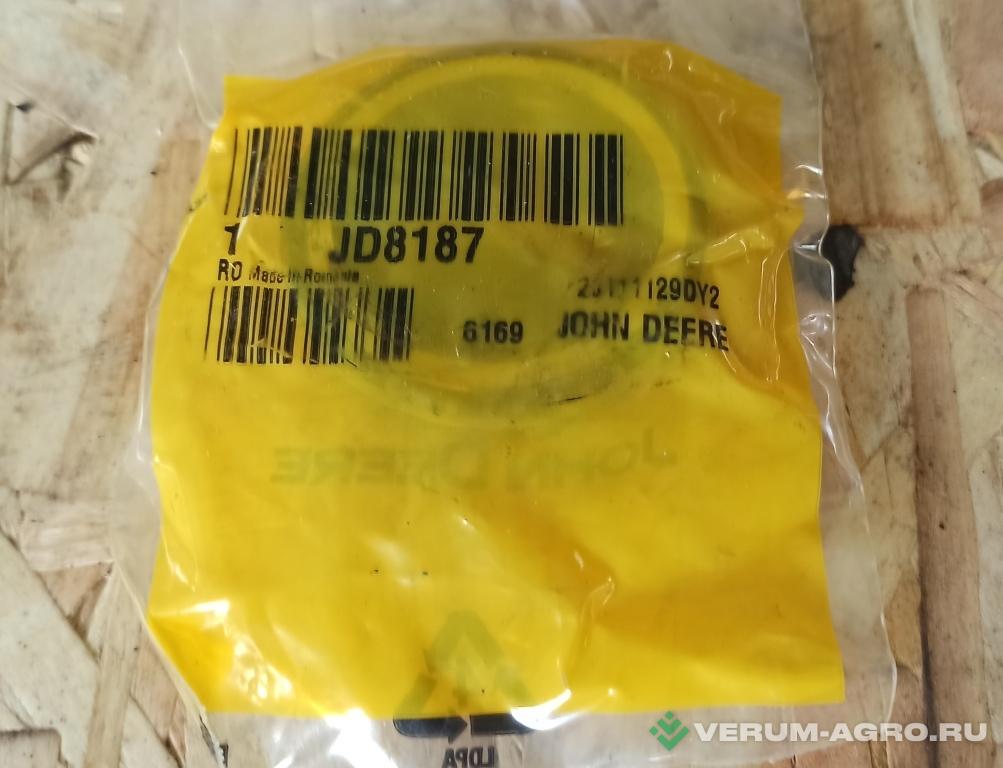 Запчасти - JD8187